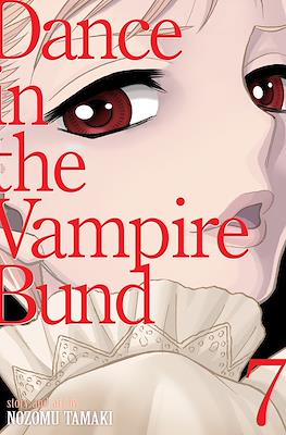 Dance in the Vampire Bund - Special Edition #7