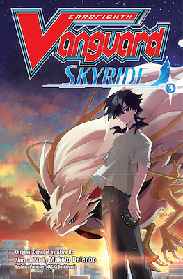 Cardfight!! Vanguard Skyride #3