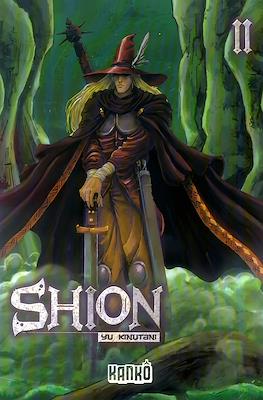 Shion #2