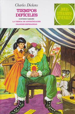 Joyas Literarias Juveniles (Cartoné 104 pp) #58