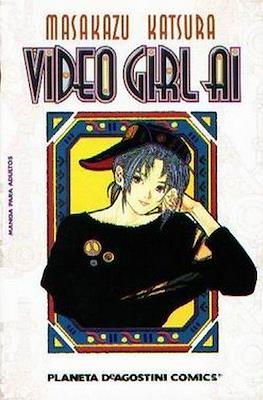 Video Girl Ai (Rústica con sobrecubierta 192 pp) #11