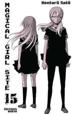 Magical Girl Site #15
