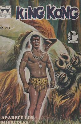 King Kong #73