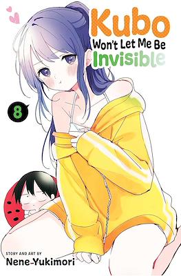 Kubo Won't Let Me Be Invisible #8