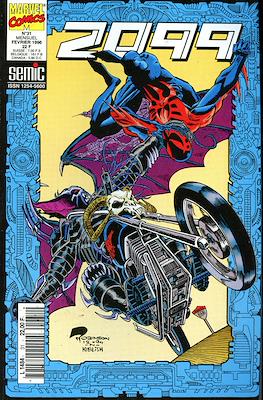 2099 #31