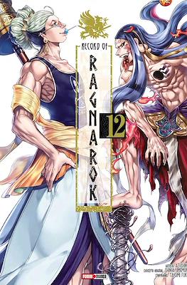 Record of Ragnarok (Rústica con sobrecubierta) #12