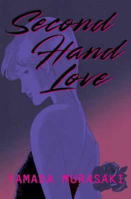 Second Hand Love