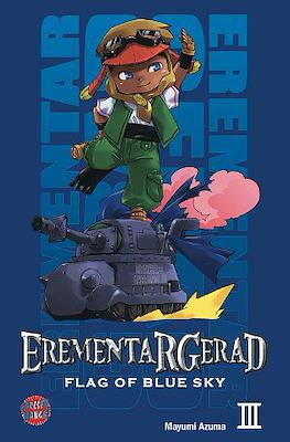 Erementar Gerad - Flag of Blue Sky #3