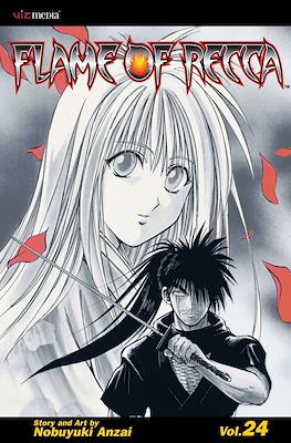 Flame of Recca #24