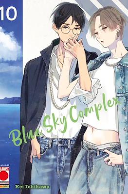 Blue Sky Complex #10