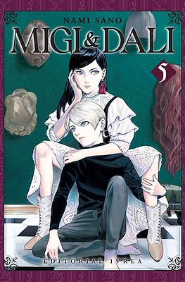 Migi & Dali #5