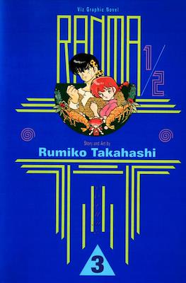 Ranma 1/2 #3