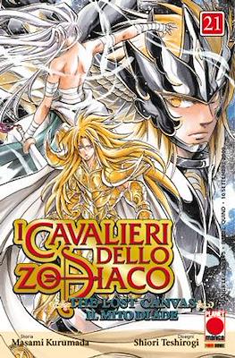 Manga Legend #115