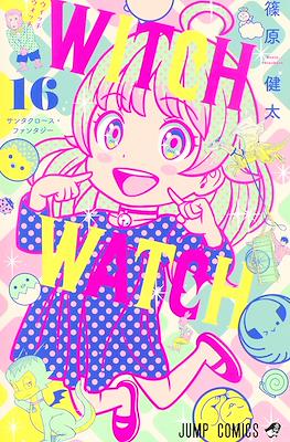 Witch Watch ウィッチウォッチ #16