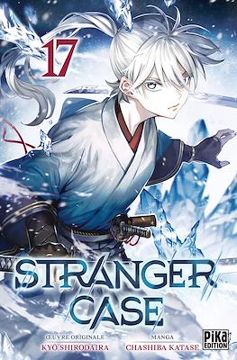 Stranger Case #17
