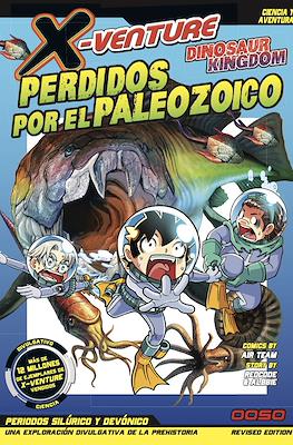 X-Venture: Dinosaur Kingdom #2