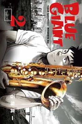 Blue Giant ブルージャイアント #2