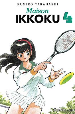 Maison Ikkoku (Rústica con sobrecubierta) #4