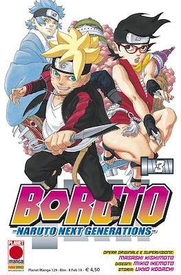 Planet Manga #129