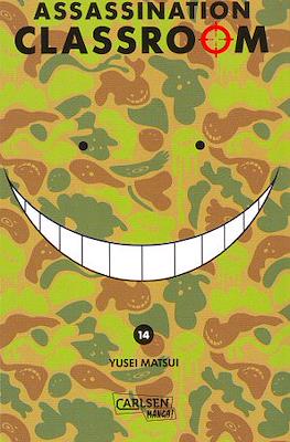 Assassination Classroom #14