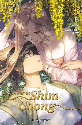 La leyenda de Shim Chong (Rústica) #3