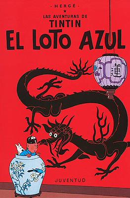 Las aventuras de Tintín (Cartoné (1974-2011)) #5