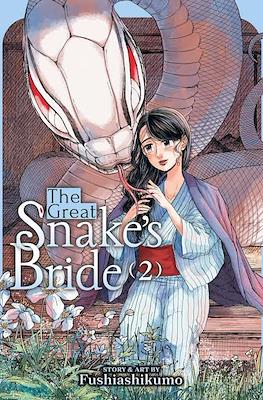 The Great Snake's Bride #2