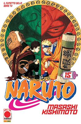 Naruto il mito #15