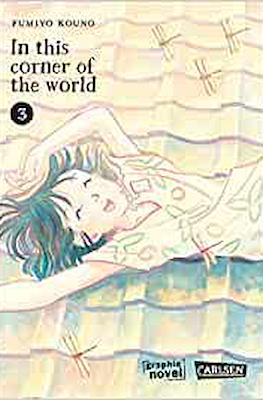 In this corner of the world #3