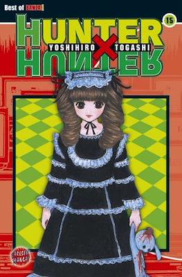 Hunter x Hunter #15