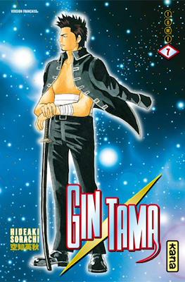 Gintama (Rústica) #7