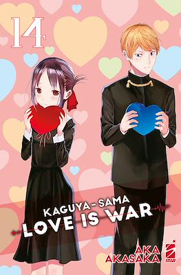 Kaguya-sama: Love is War #14