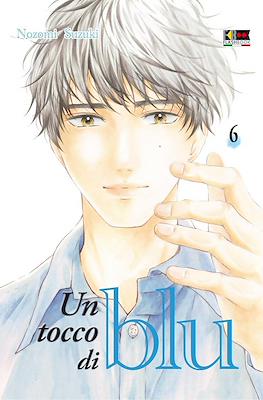Un tocco di blu #6