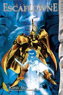 The Vision of Escaflowne (Softcover) #2