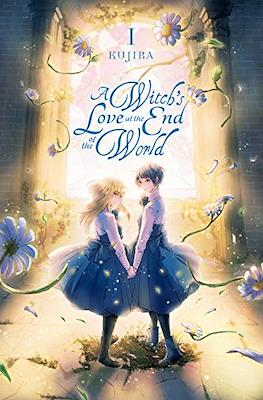 A Witch's Love at the End of the World #1
