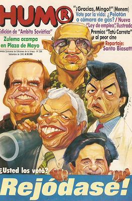 Hum® #298