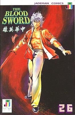 The Blood Sword #26