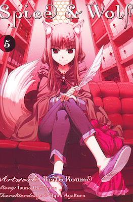 Spice & Wolf #5