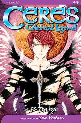 Ceres: Celestial Legend (Softcover) #13