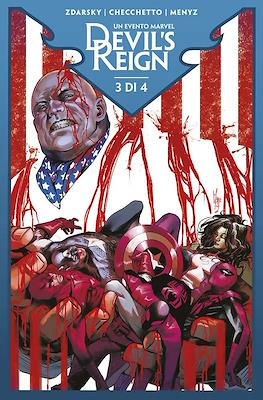 Marvel Miniserie #259