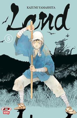 Land #5