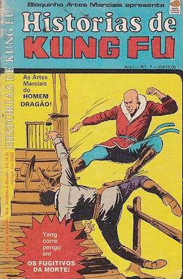 Histórias de Kung Fu #7