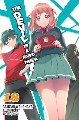 The Devil Is a Part-Timer! #18