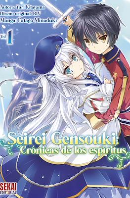 Seirei Gensouki: crónicas de los espíritus (Rústica) #1