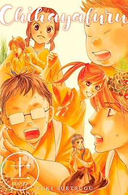 Chihayafuru #11