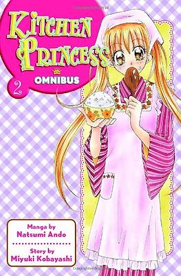 Kitchen Princess Omnibus #2