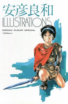 安彦良和 Illustrations (Roman Album Special)