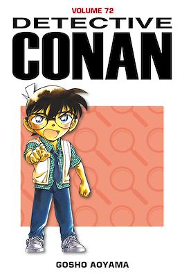 Detective Conan #72