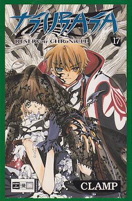 Tsubasa Reservoir Chronicle #17