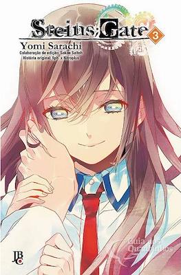 Steins;Gate #3